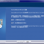 如何测试Realtek HD Audio驱动是否正常-测试Realtek HD Audio驱动是否正常方法