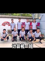 米折是什么(米折)