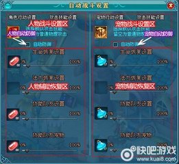 正式服金度怎么打(1.7金度攻略)