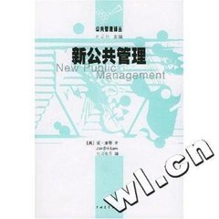 电脑资源管理器停止工作黑屏(电脑资源管理器)