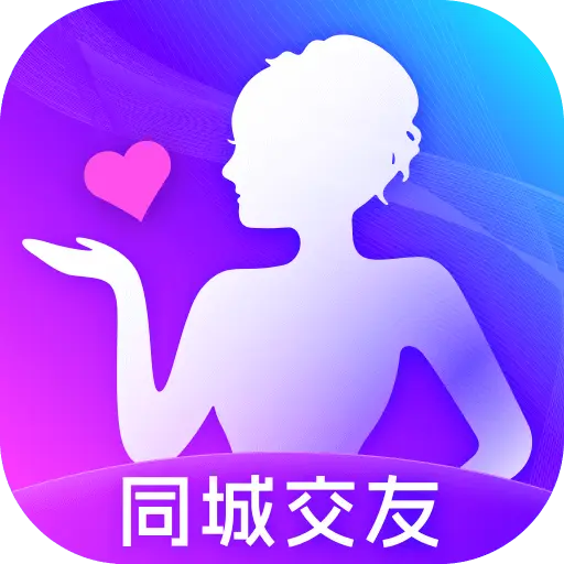 附近泡泡聊app