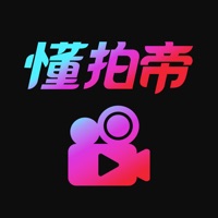 懂拍帝App最新版