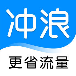 冲浪导航浏览器iPhone版