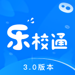 校乐通(乐校通)热水app