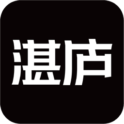 湛庐阅读app最新版