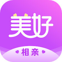 美好相亲平台app