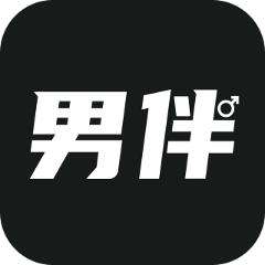 男伴app