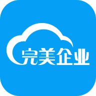 完美企业app