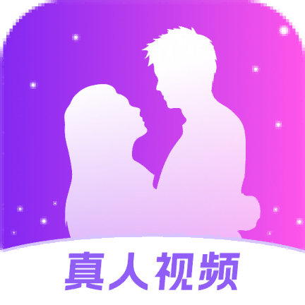 爱缘真人视频app