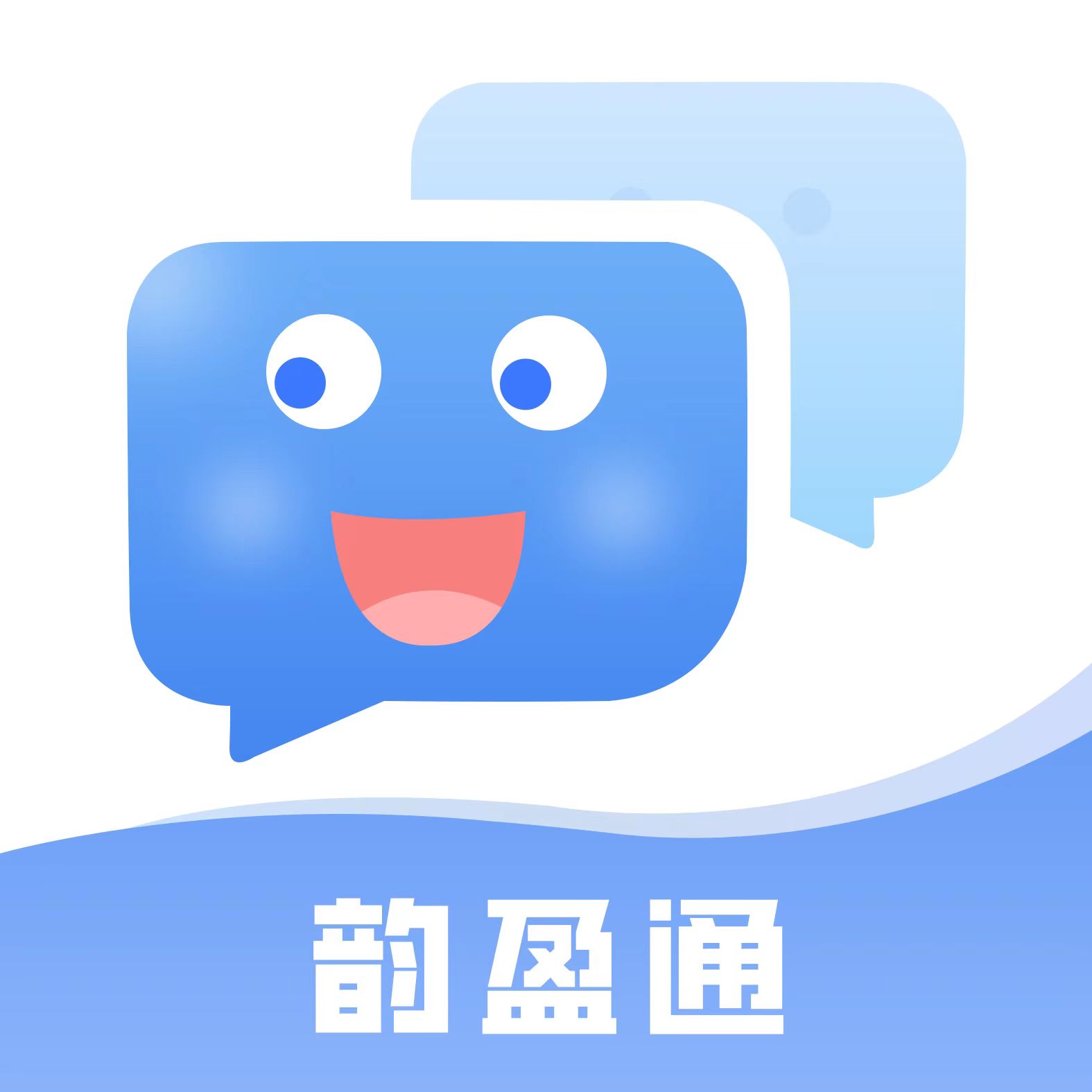 韵盈通app