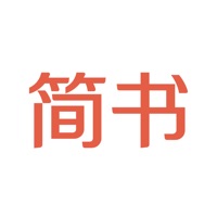 简书平台app