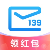 139邮箱官方正版app