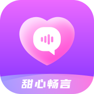 甜心畅言交友app