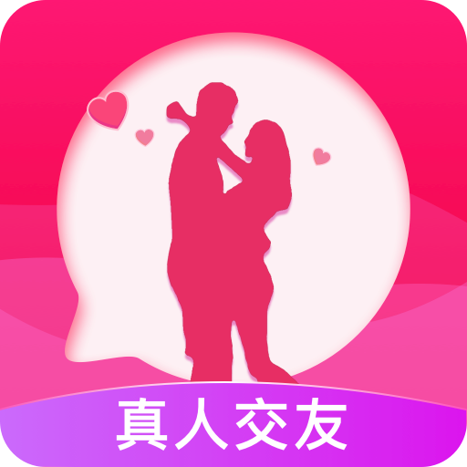 爱上约会app