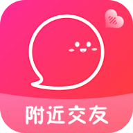 附近速配约app