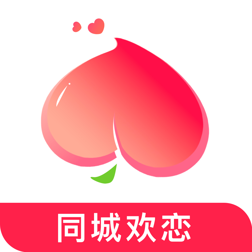 同城欢恋app