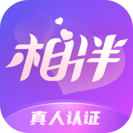 暖心相伴APP