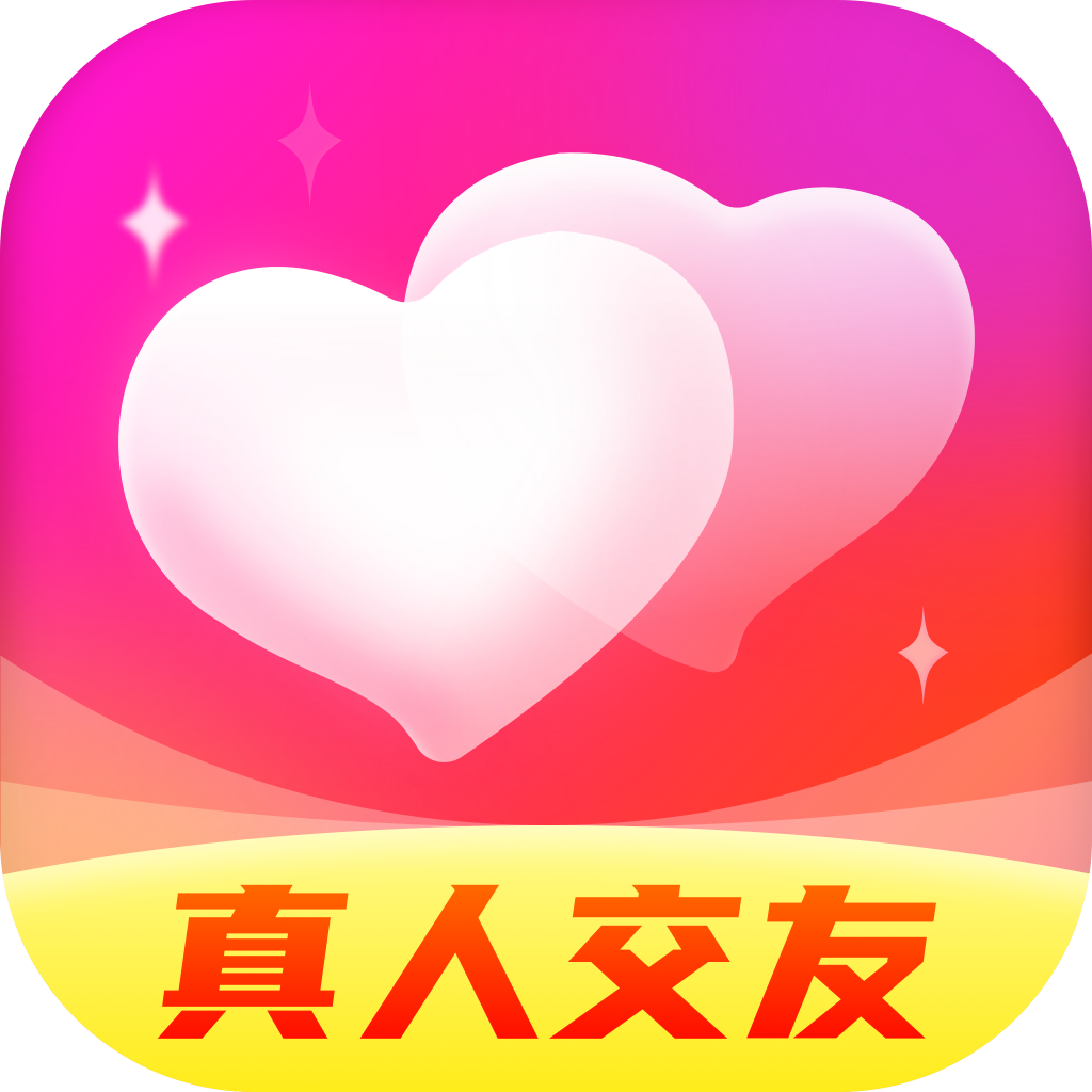 心缘交友app